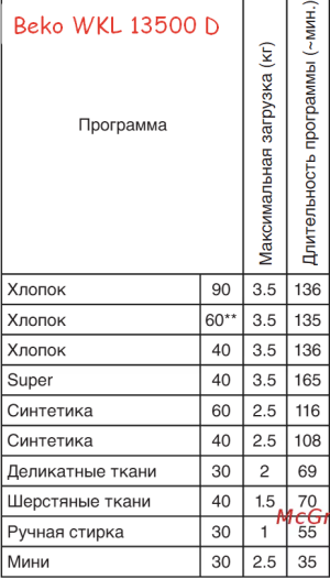 2025-09-01_17-04-23.png