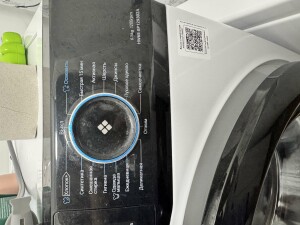 IMG_8188.jpeg