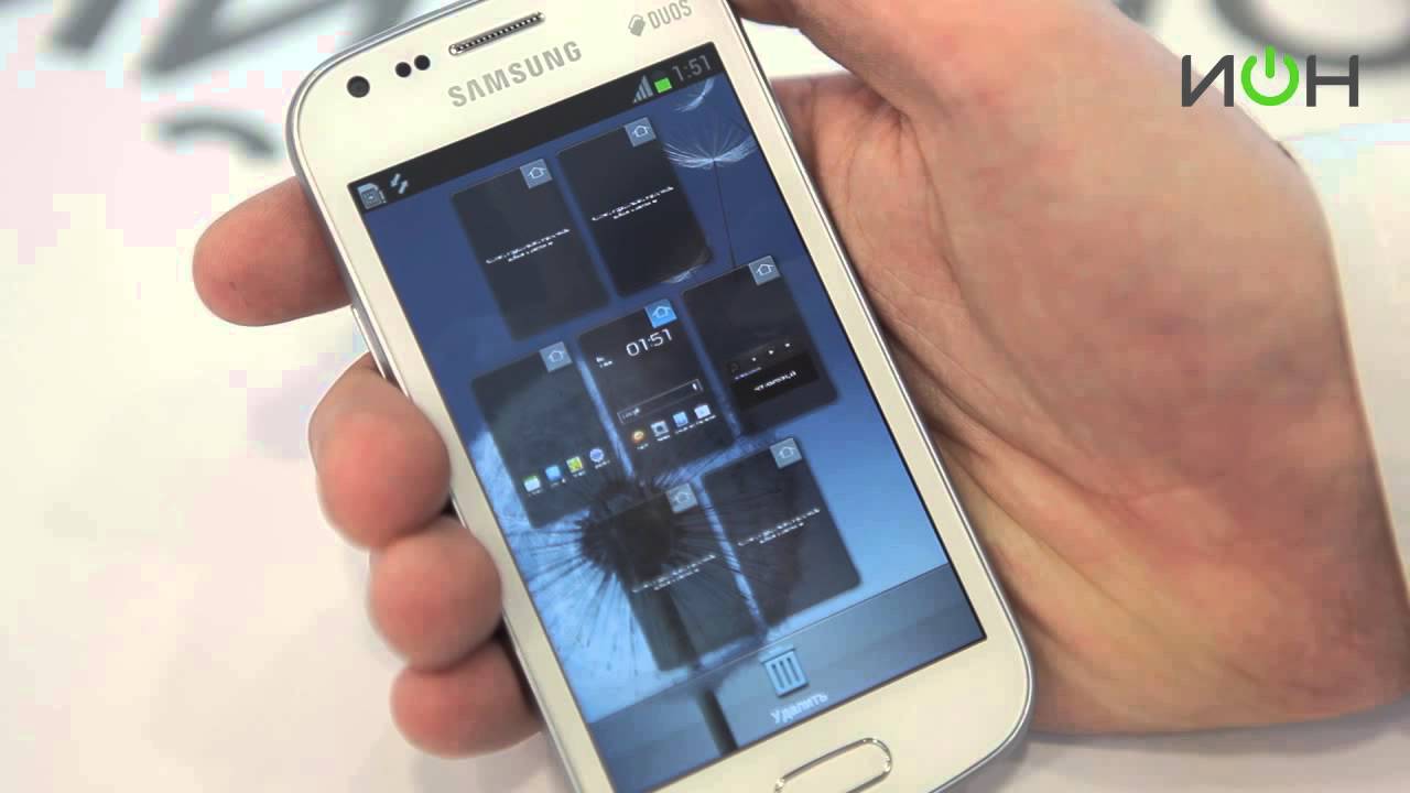 Samsung Galaxy S Duos (GT-S7562)
