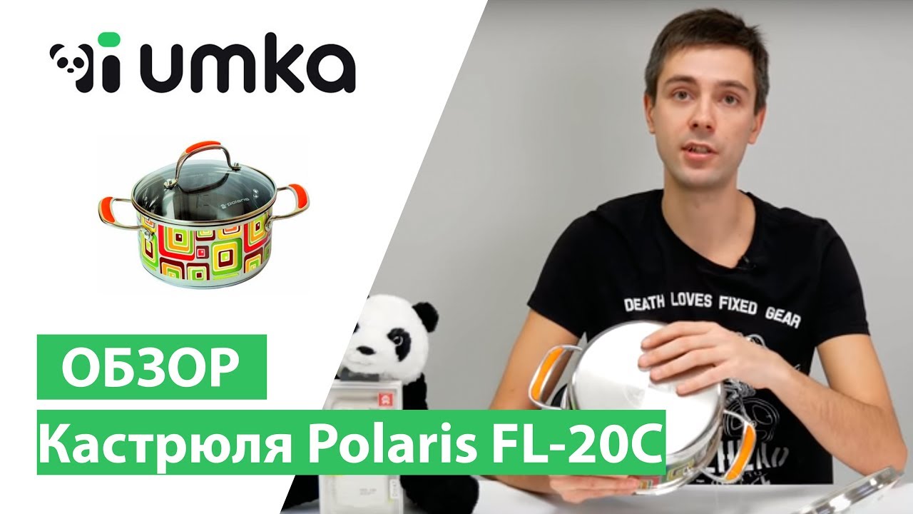 Видео превью: Кастрюля polaris fl 20c
