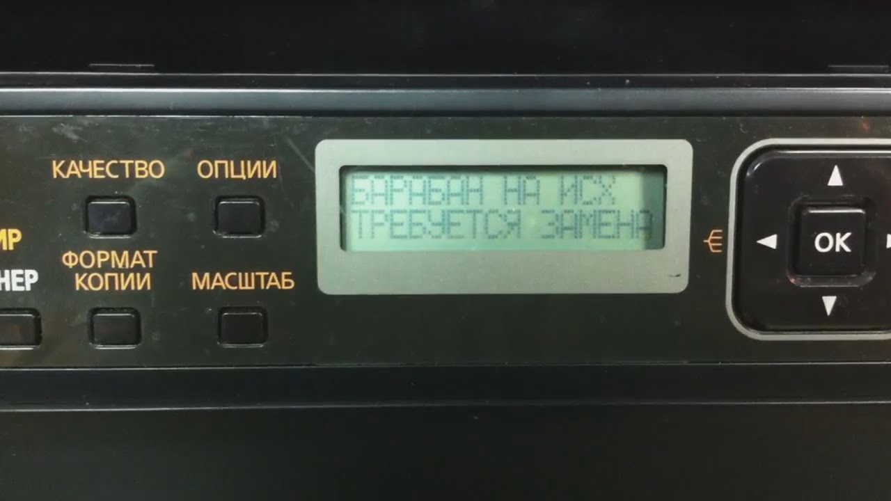Видео превью