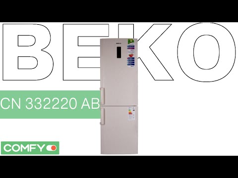Видео превью: Beko CN 332220 AB - холодильник с сенсорной панелью управления