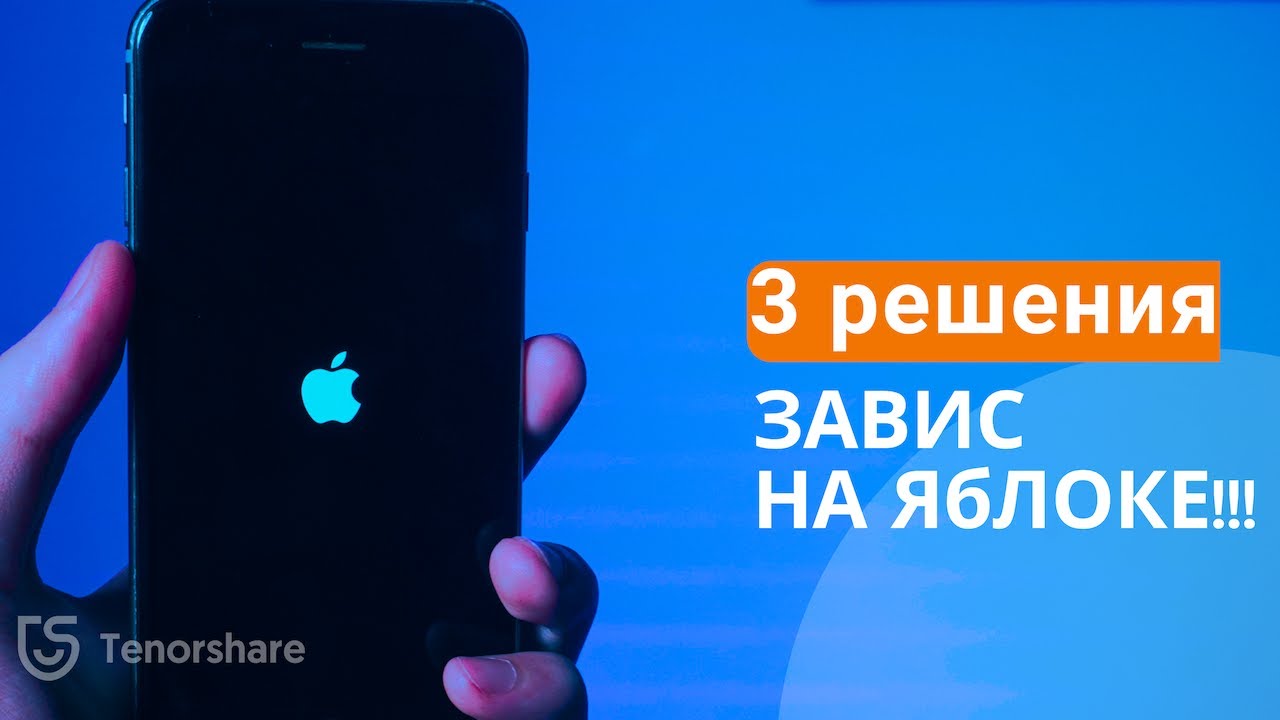 Видео превью
