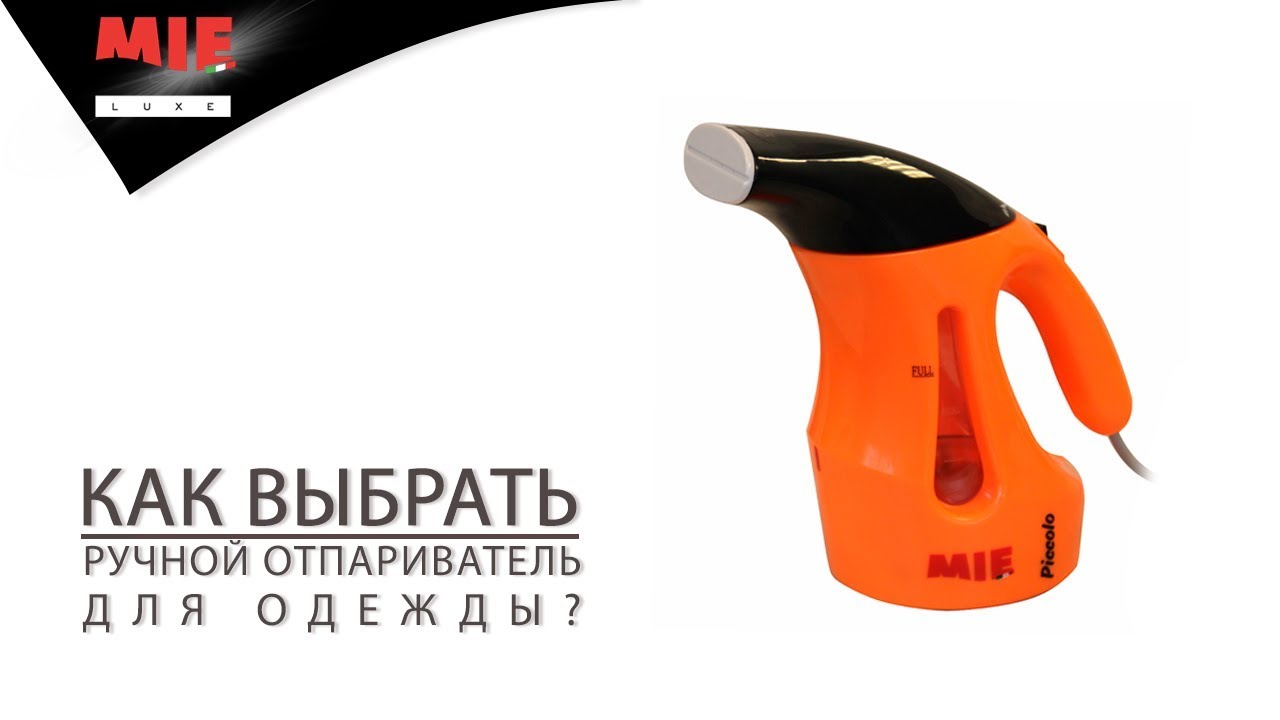 Видео превью