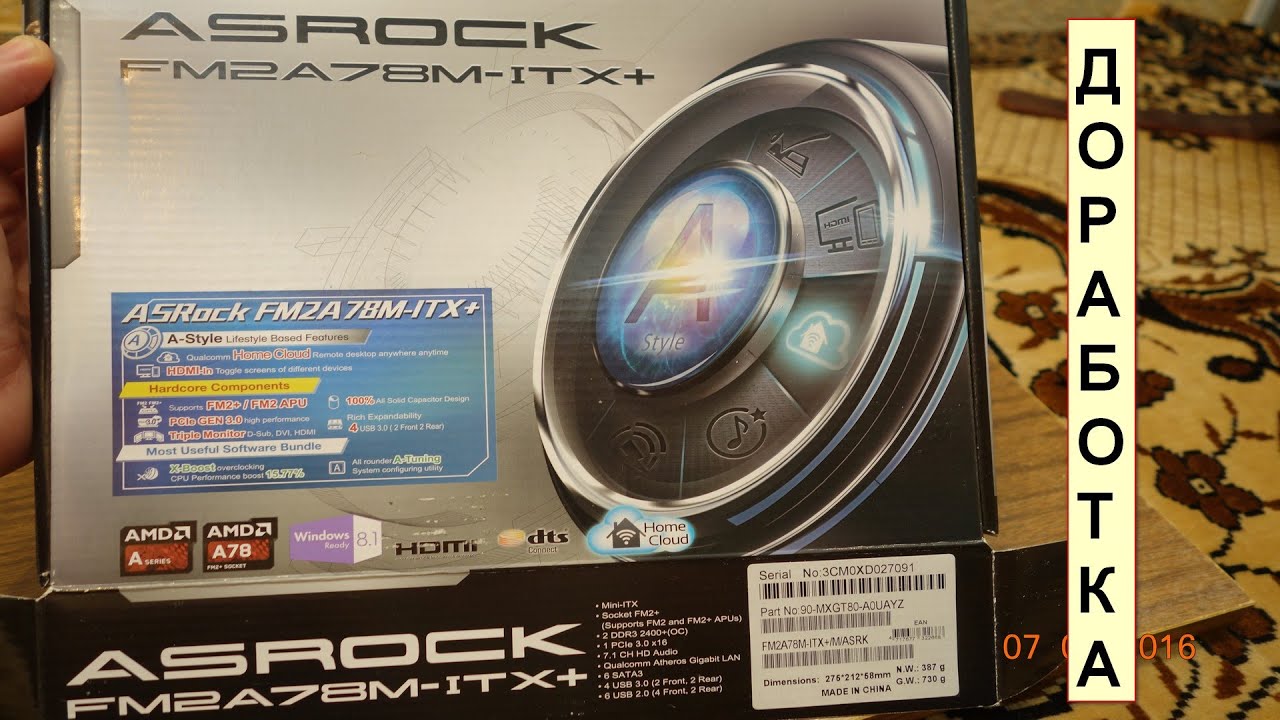 Видео превью: Asrock fm2a78m-itx+  доработка (revision) asrock fm2a88x-itx+ , asrock a68m-itx