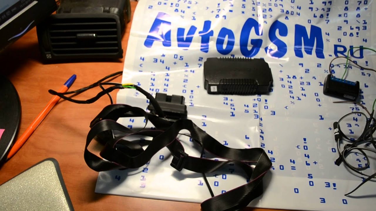 Avtogsm. Ru multitronics mpc-800