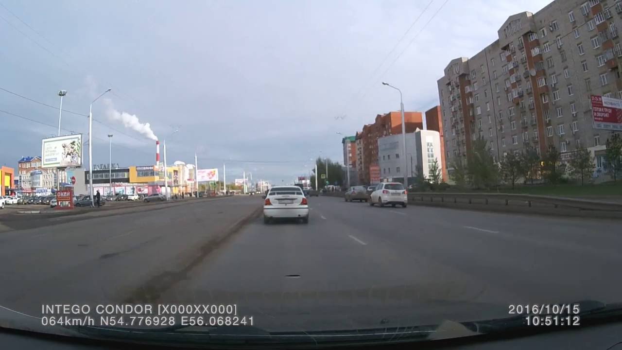 Тест intego condor день уфа