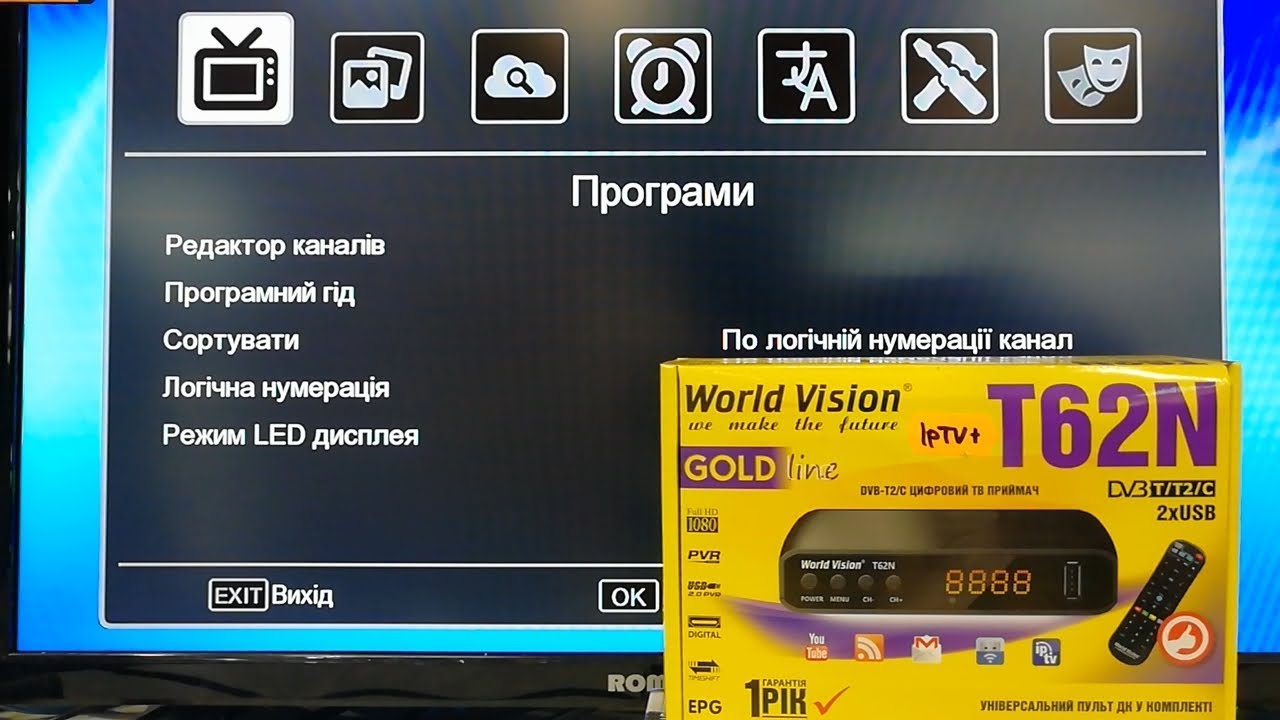 Как подключить тюнер т2 world vision к интернету по wifi инструкция