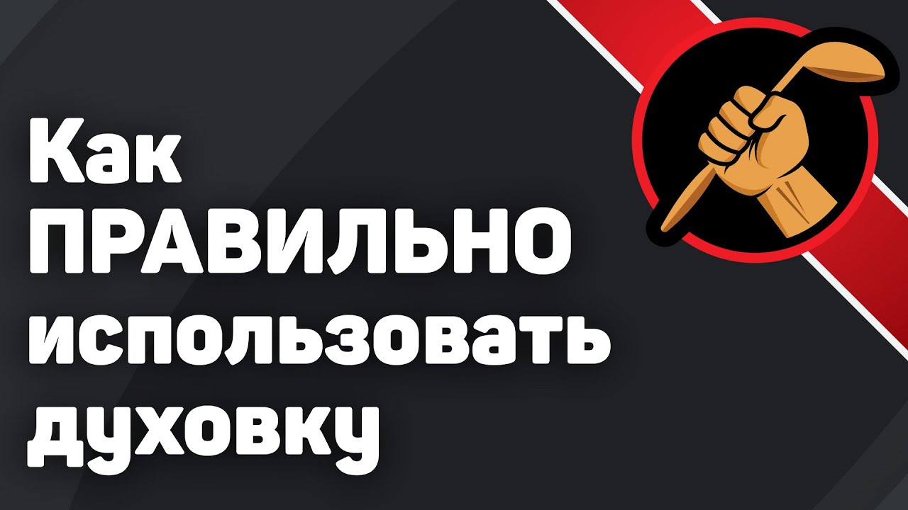 Видео превью