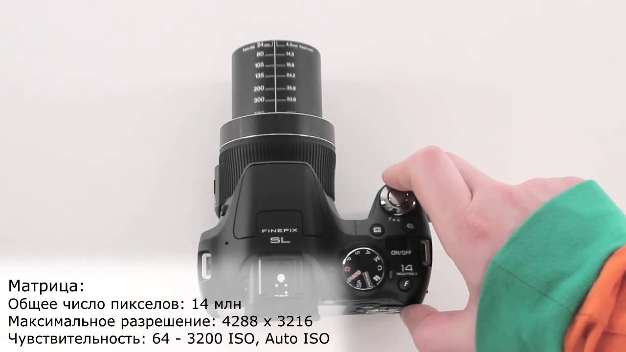 Видео превью: Обзор фотоаппарта fujifilm finepix sl240
