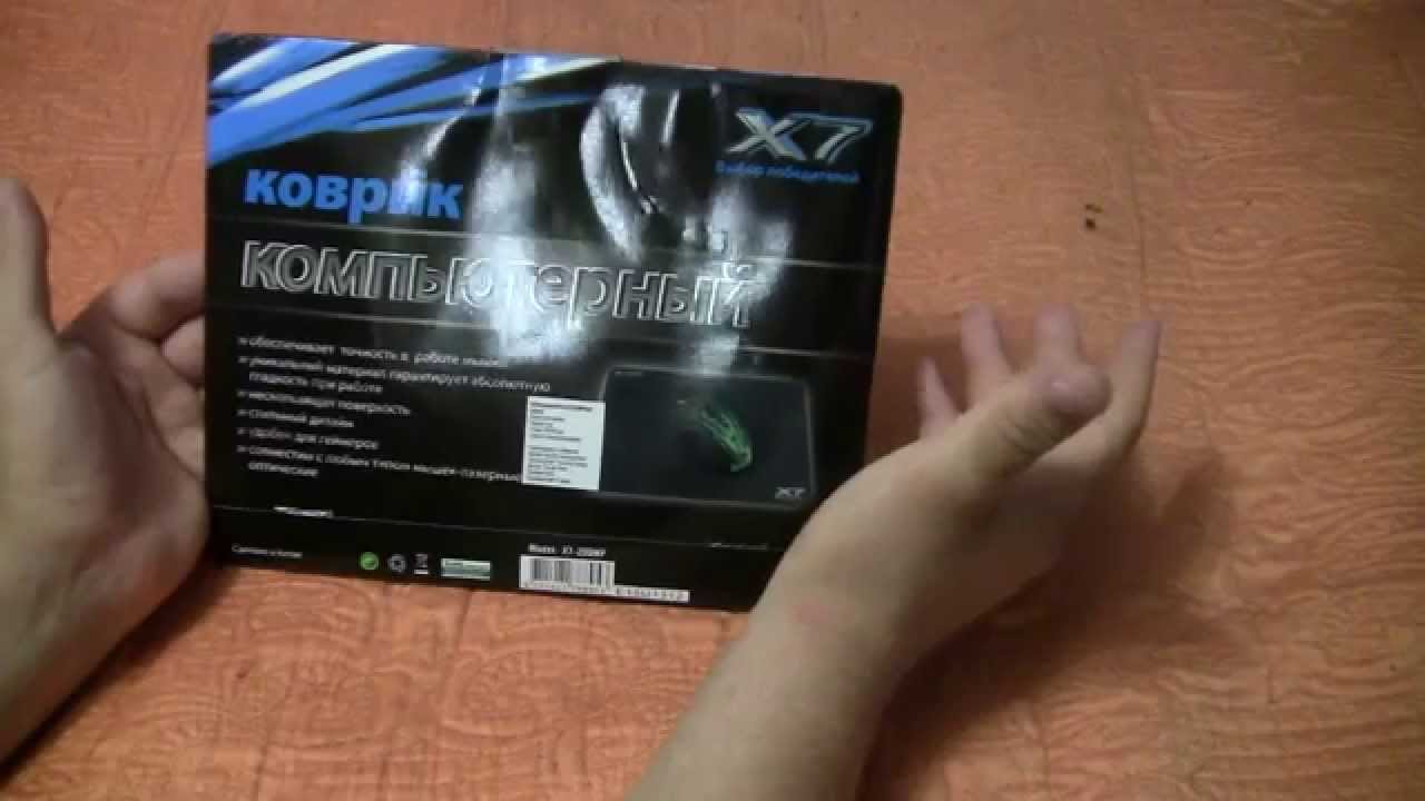 Видео превью: Обзор коврик для мыши a4tech x7 200 mp