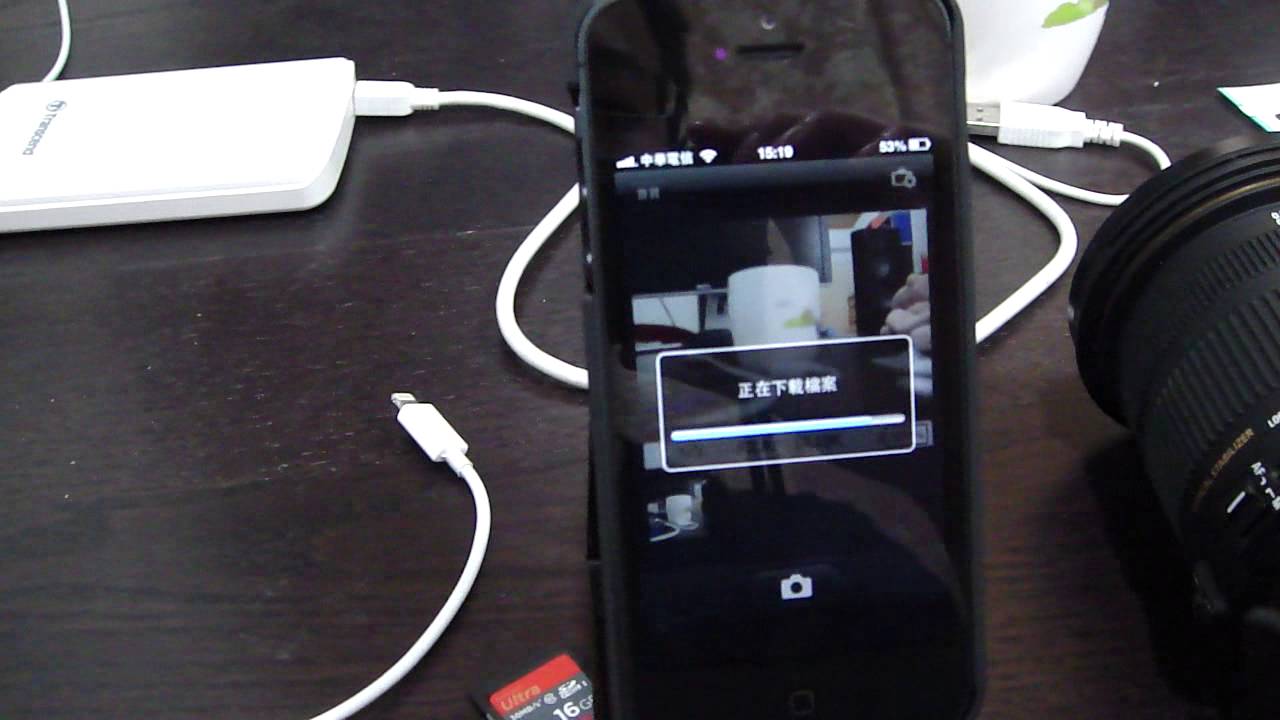 Nikon wifi adapter wu-1a with d5200, sigma 17-50mm lens, iphone wifi transfer speed test