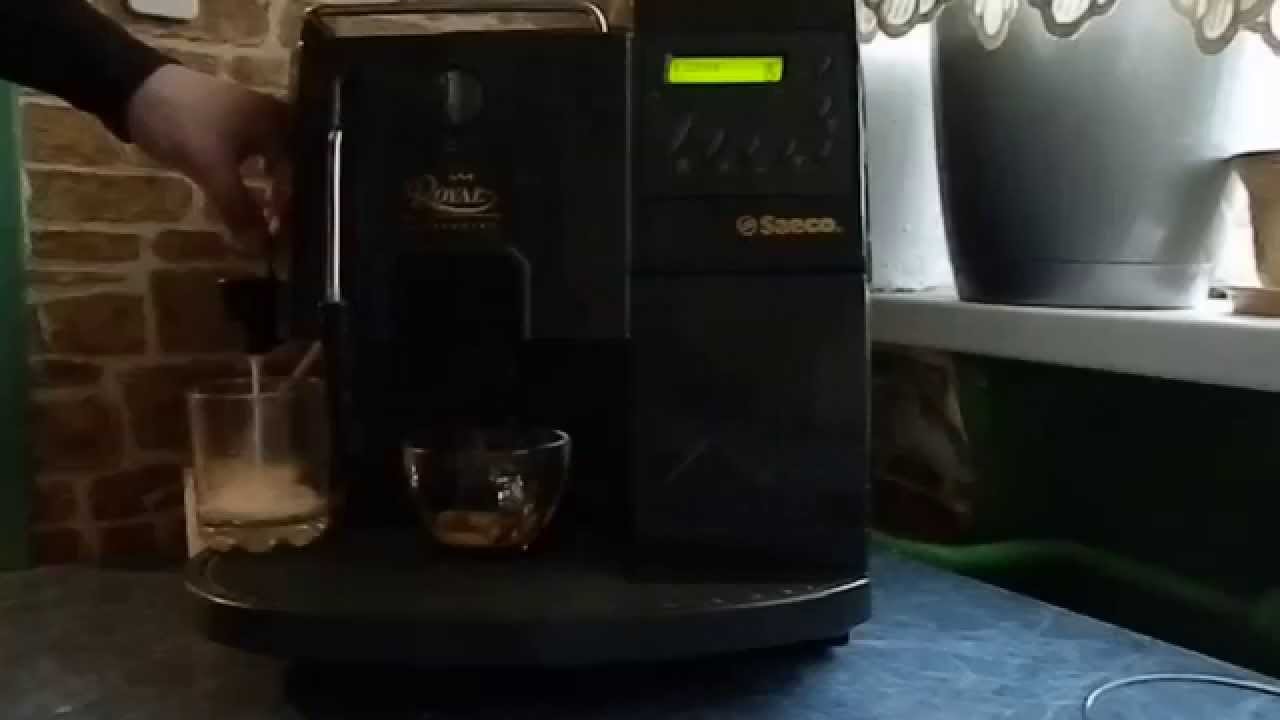 Saeco royal professional б у.