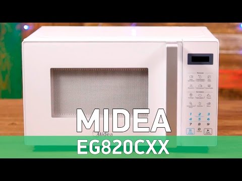Видео превью: Midea eg820cxx - микроволновая печь с кварцевым грилем - видео демонстрация