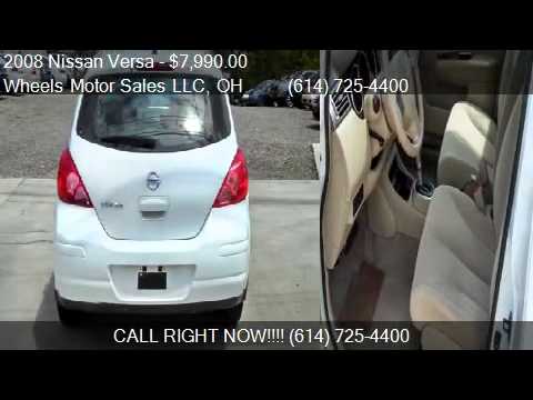Видео превью: 2008 nissan versa 1. 8 s 4dr hatchback 4a for sale in columbu