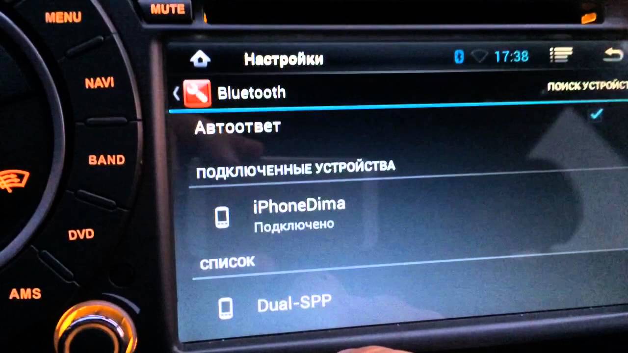 Multitronics mpc-800 на ssangyong
