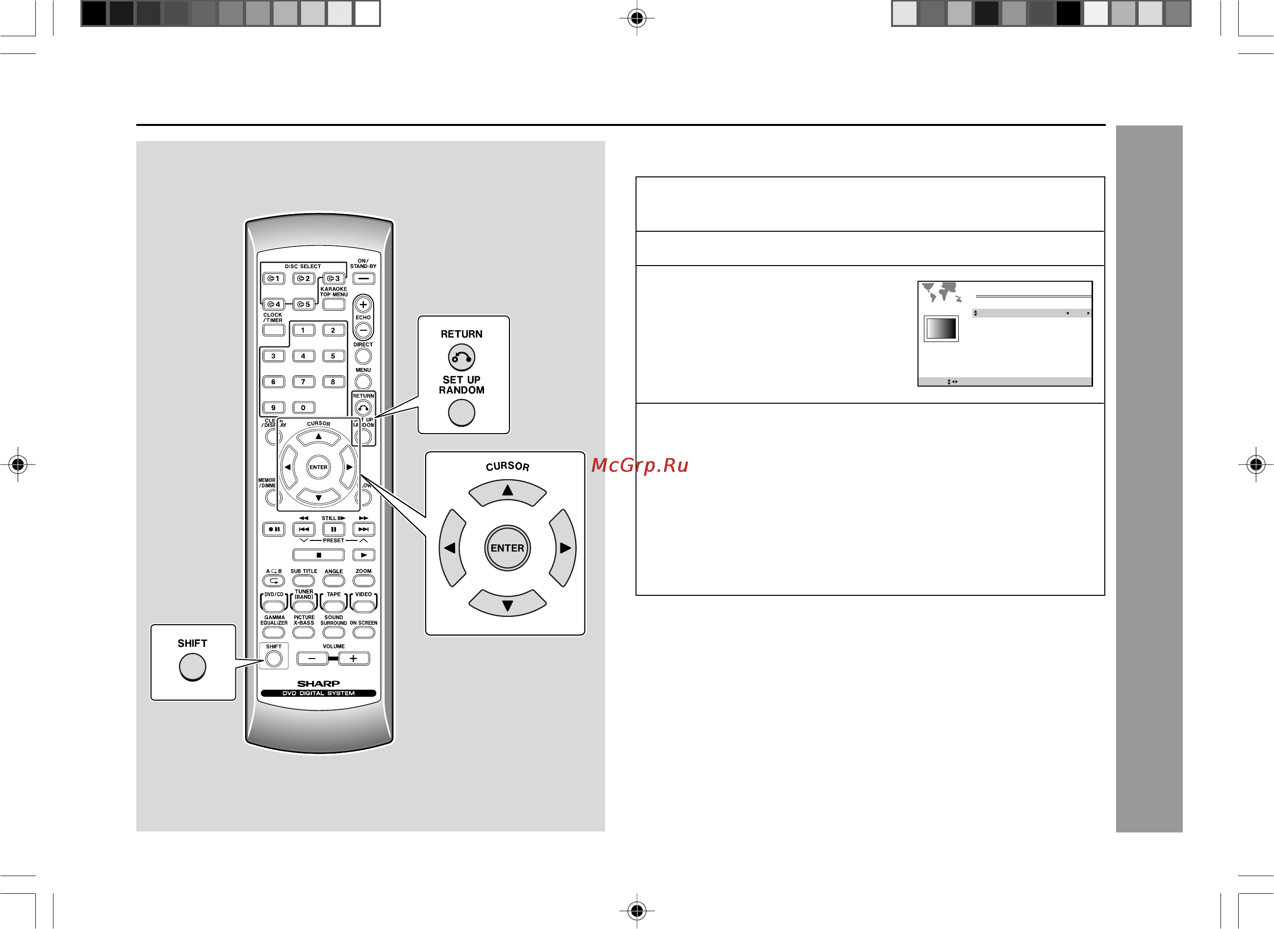 Sharp XL-MP110DVR Инструкция по эксплуатации онлайн [23/72] 3