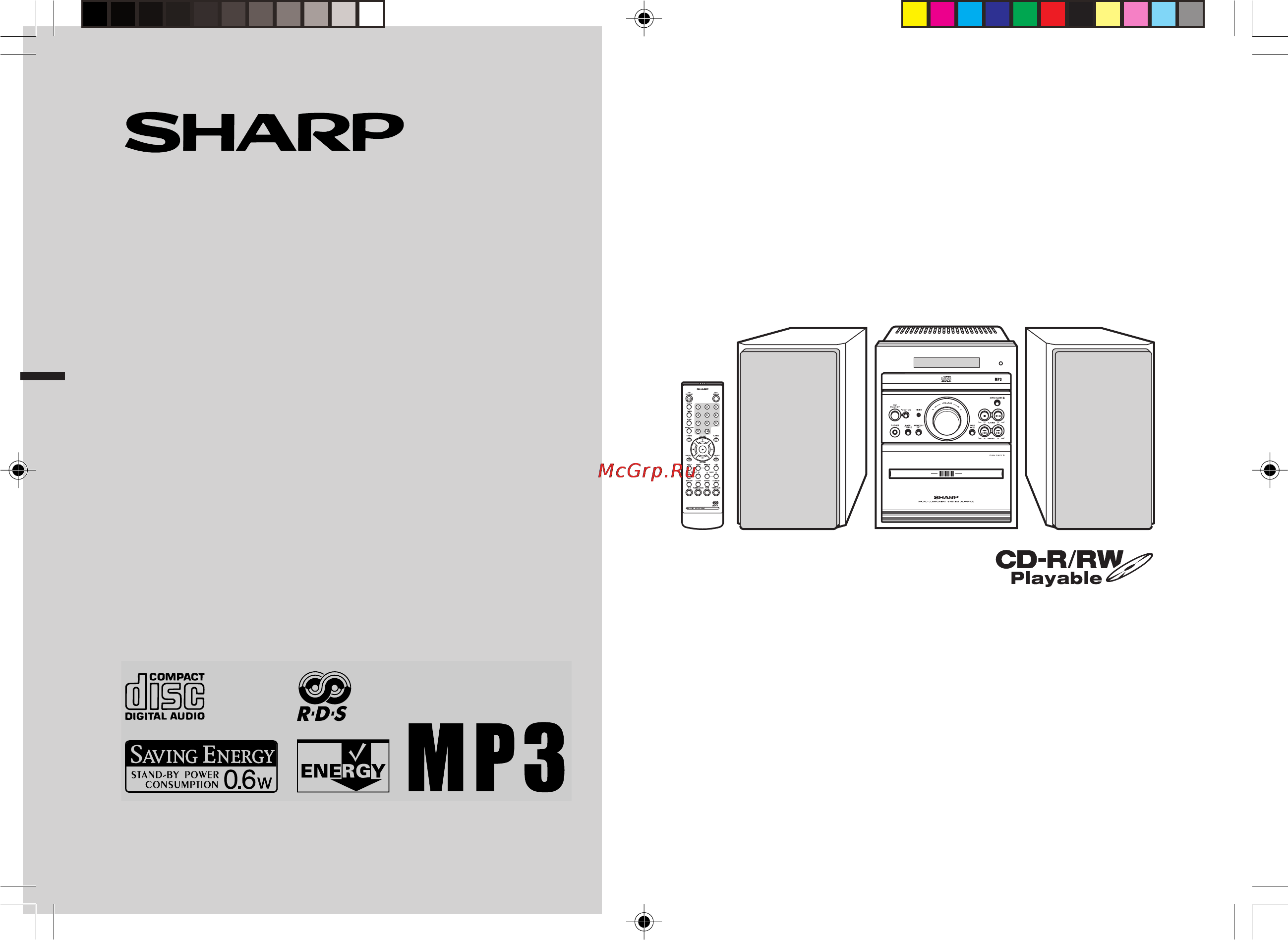 Sharp XL-MP100HR Инструкция по эксплуатации онлайн
