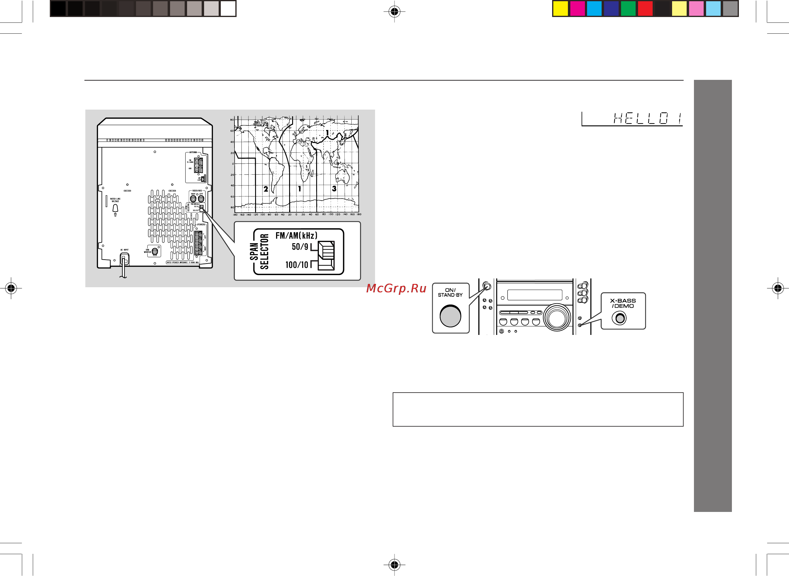Sharp XL-HP700WR [13/36] Подготовка к использованию