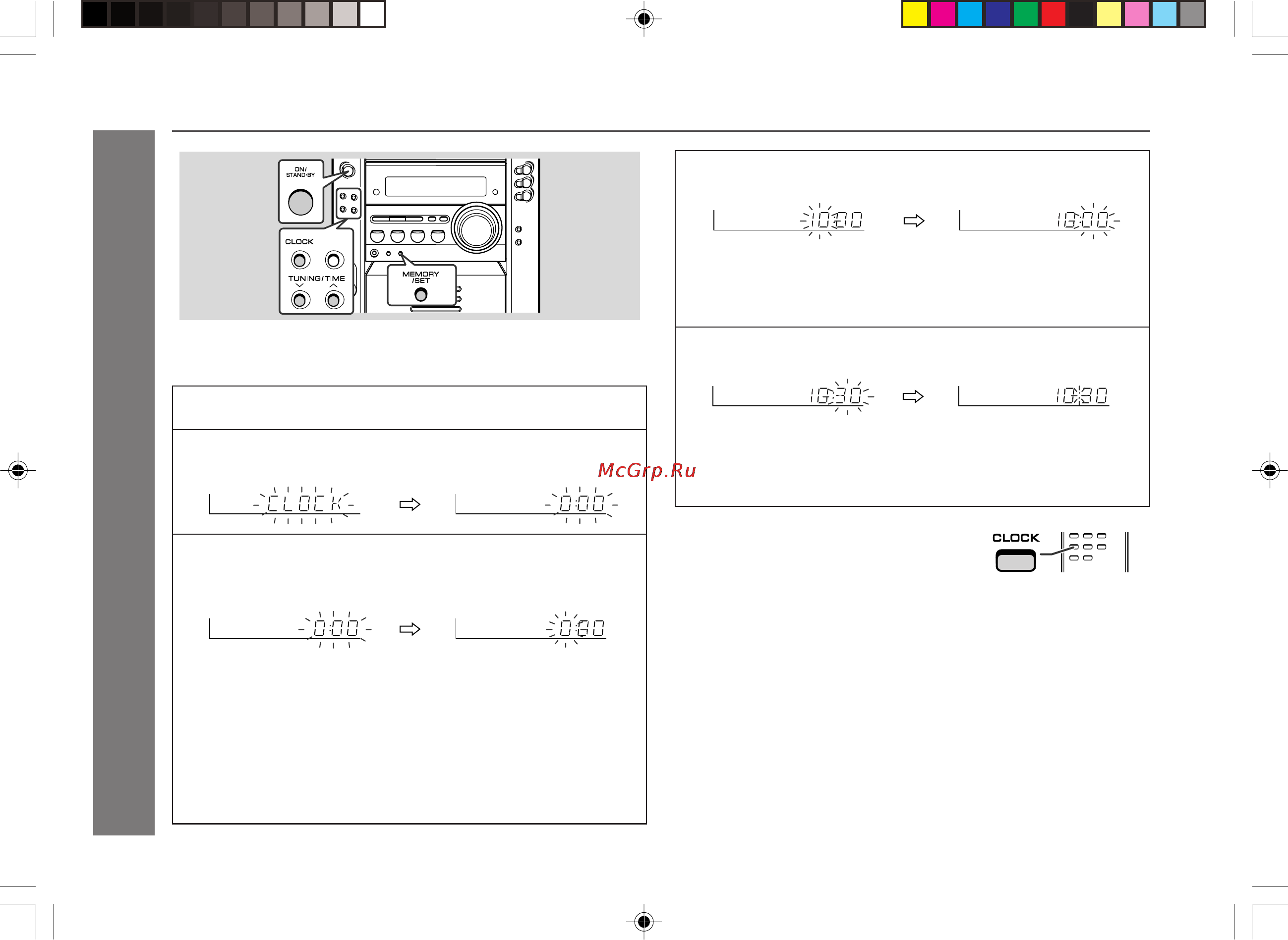 Sharp XL-HP700WR [16/36] Установка часов