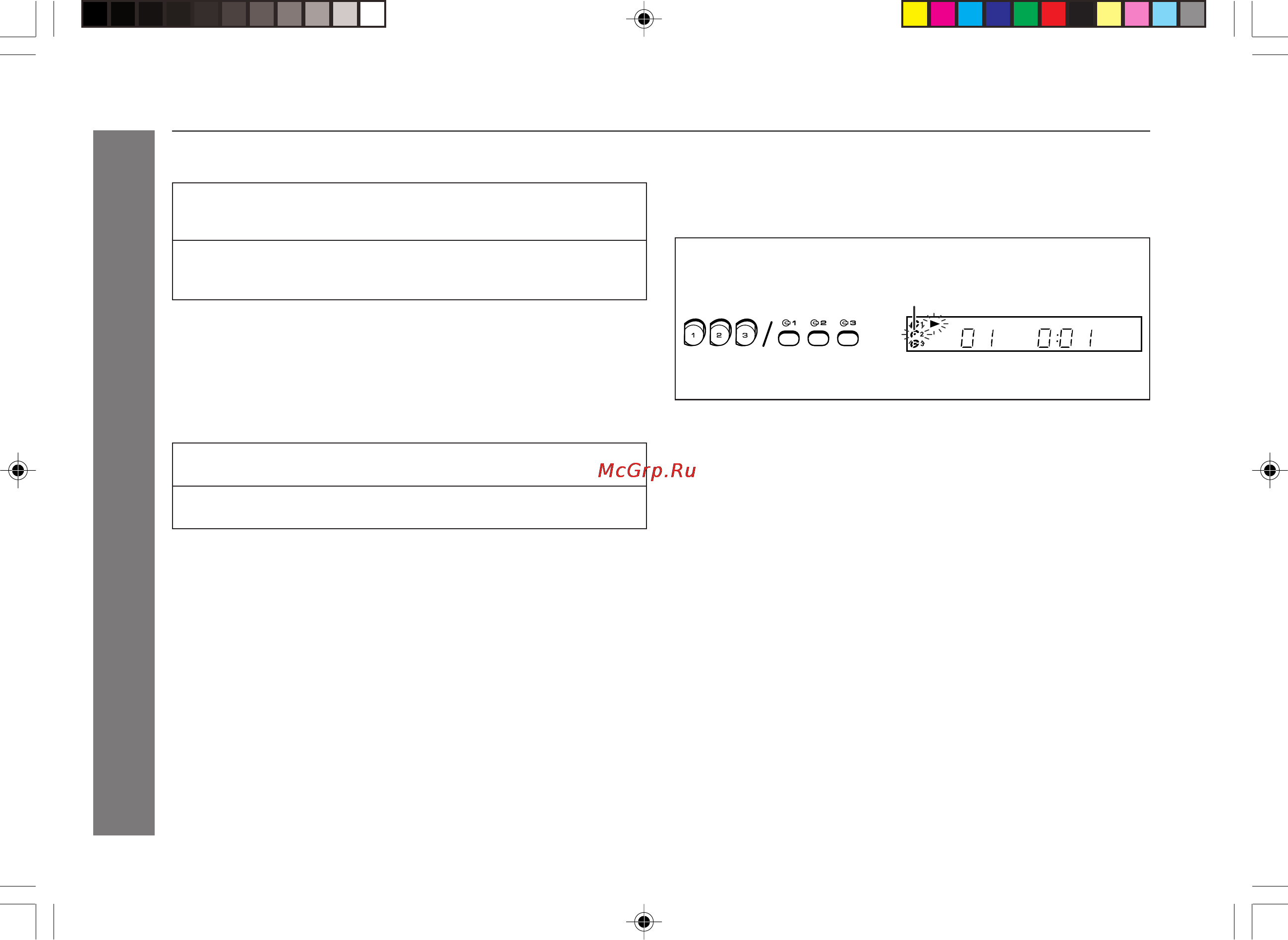 Sharp XL-HP700WR [18/36] Воспроизведение компакт дисков cd