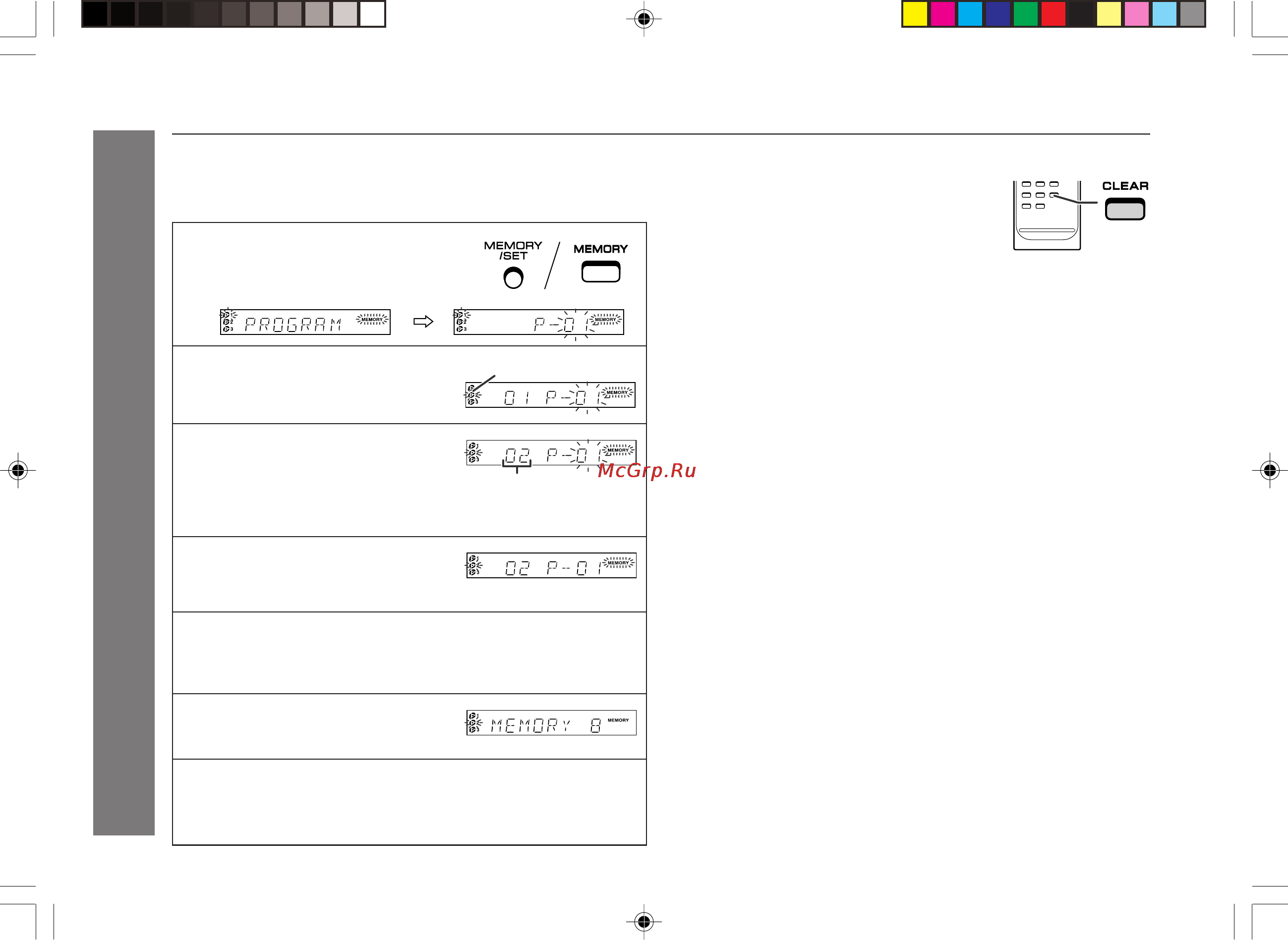 Sharp XL-HP700WR [20/36] Воспроизведение компакт дисков cd