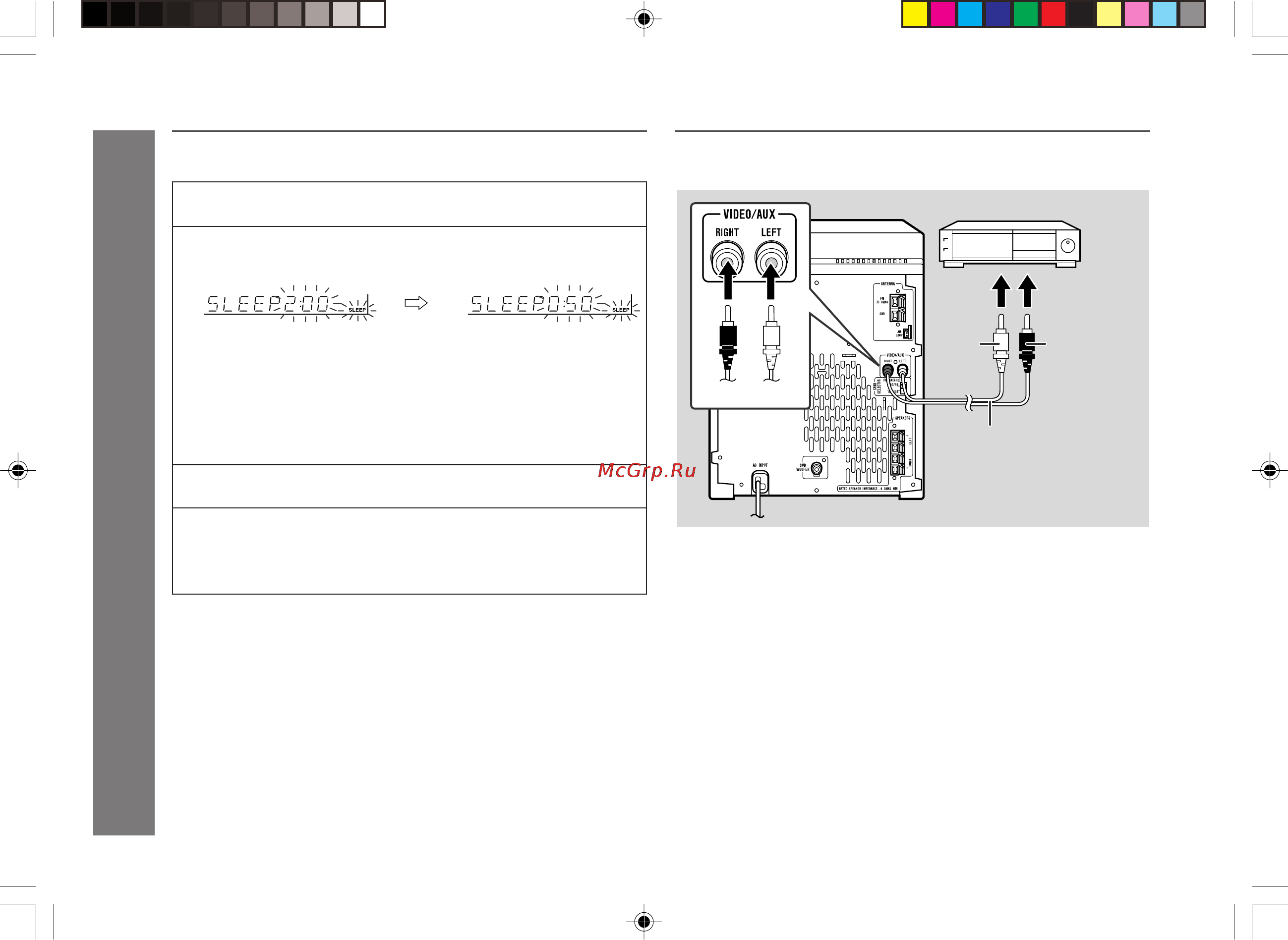 Sharp XL-HP700WR [30/36] Дополнительные функции