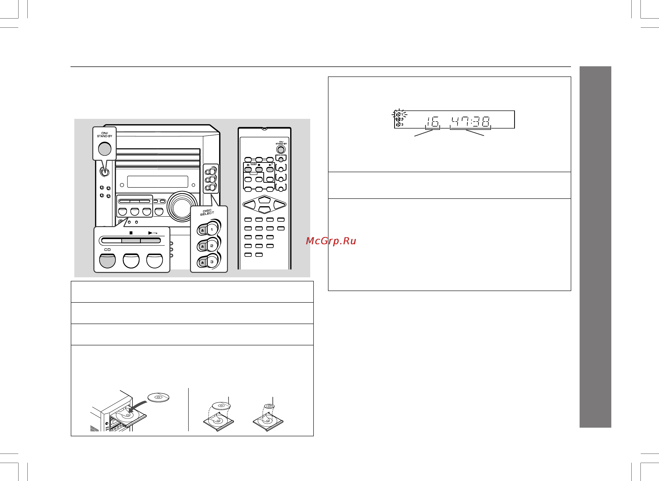 Sharp XL-HP500WR [17/36] Прослушивание cd компакт дисков