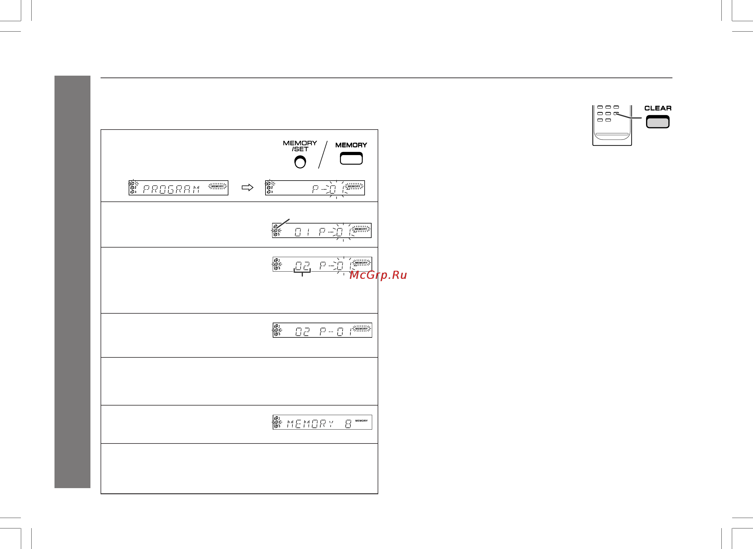 Sharp XL-HP500WR [20/36] Воспроизведение компакт дисков cd