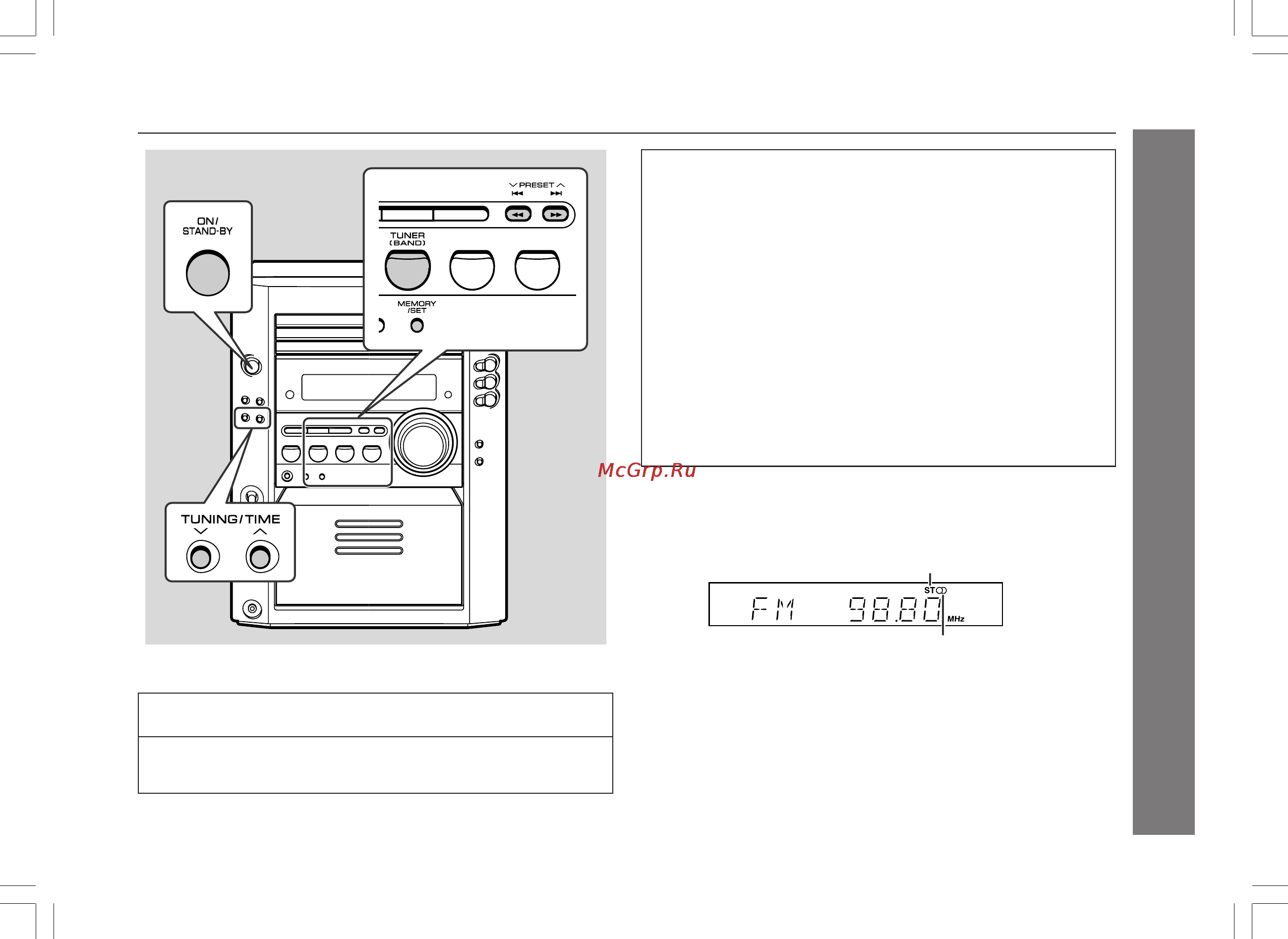 Sharp XL-HP500WR [21/36] Прослушивание радиоприемника