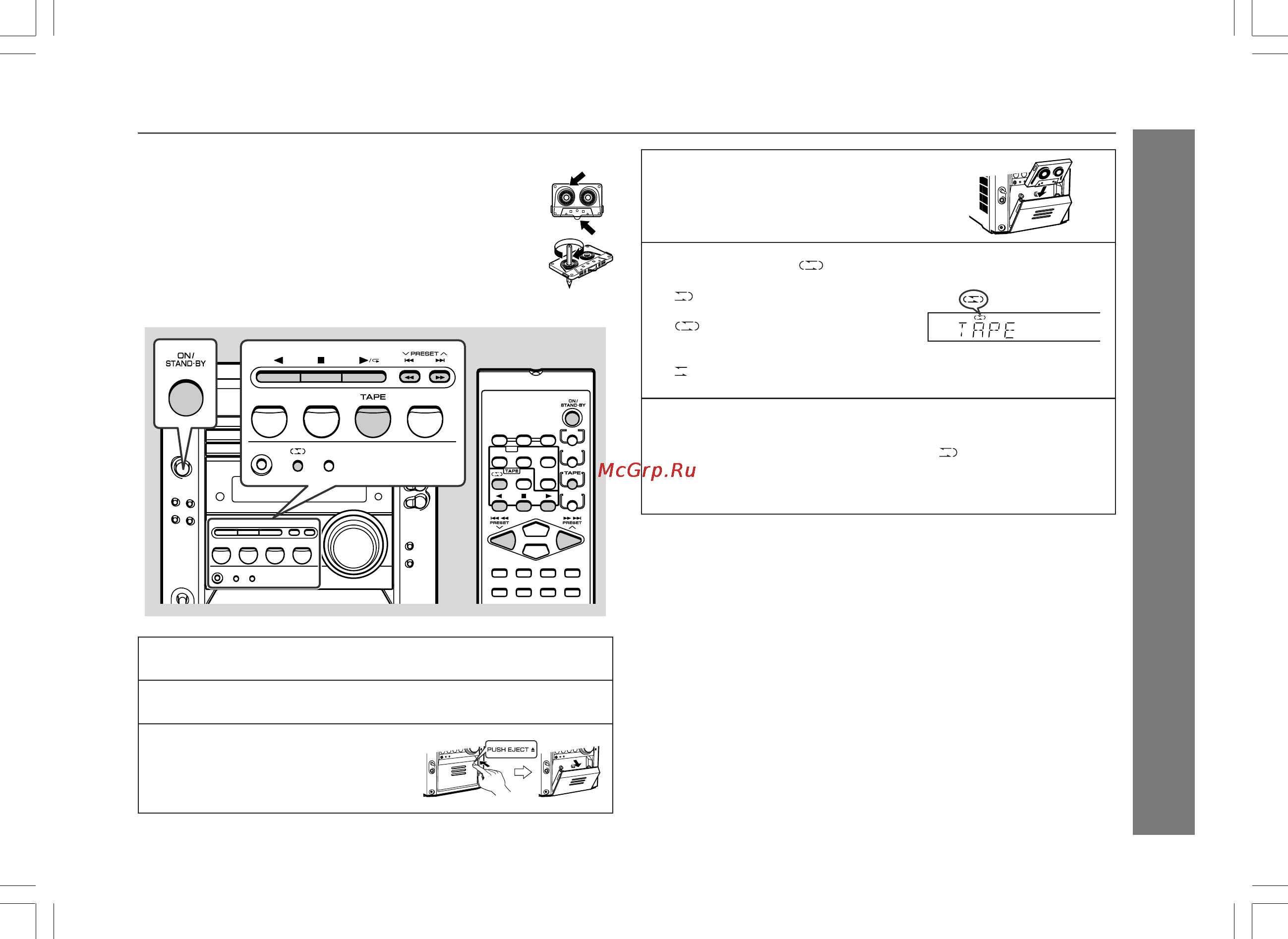 Sharp XL-HP500WR [23/36] Прослушивание записи с кассетной ленты