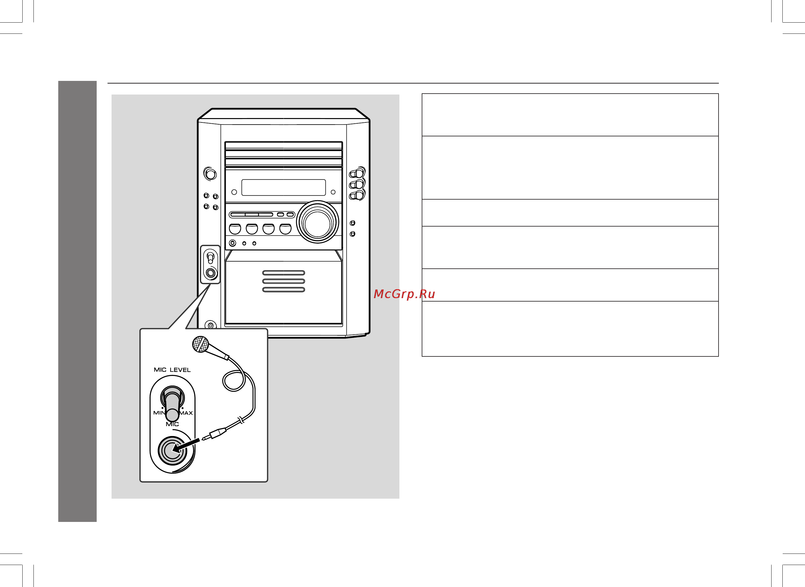 Sharp XL-HP500WR [24/36] Использование караоке