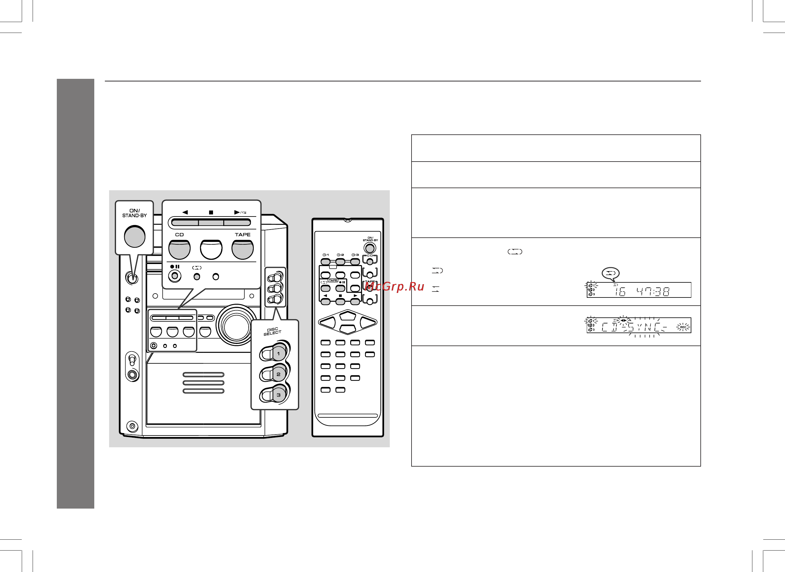 Sharp XL-HP500WR [26/36] Запись на кассетную ленту