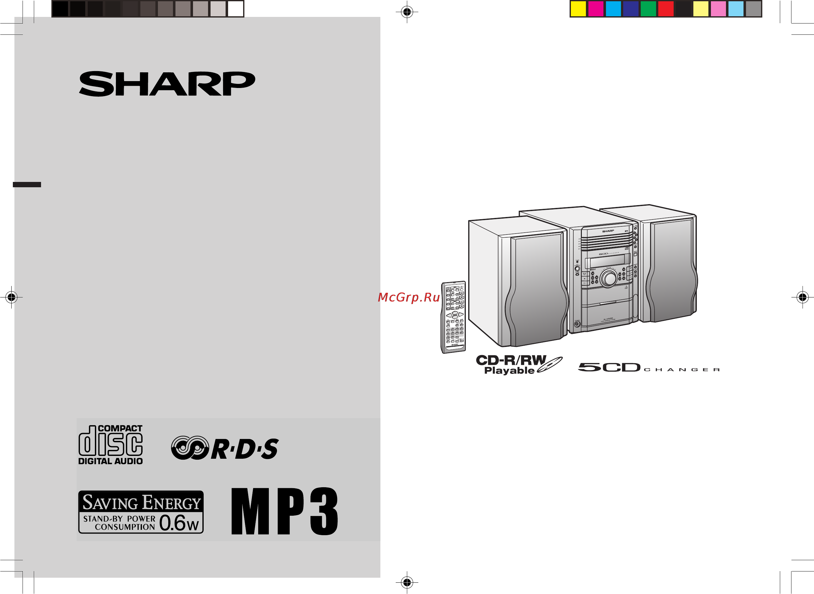 Sharp XL-HP434HR Инструкция по эксплуатации онлайн