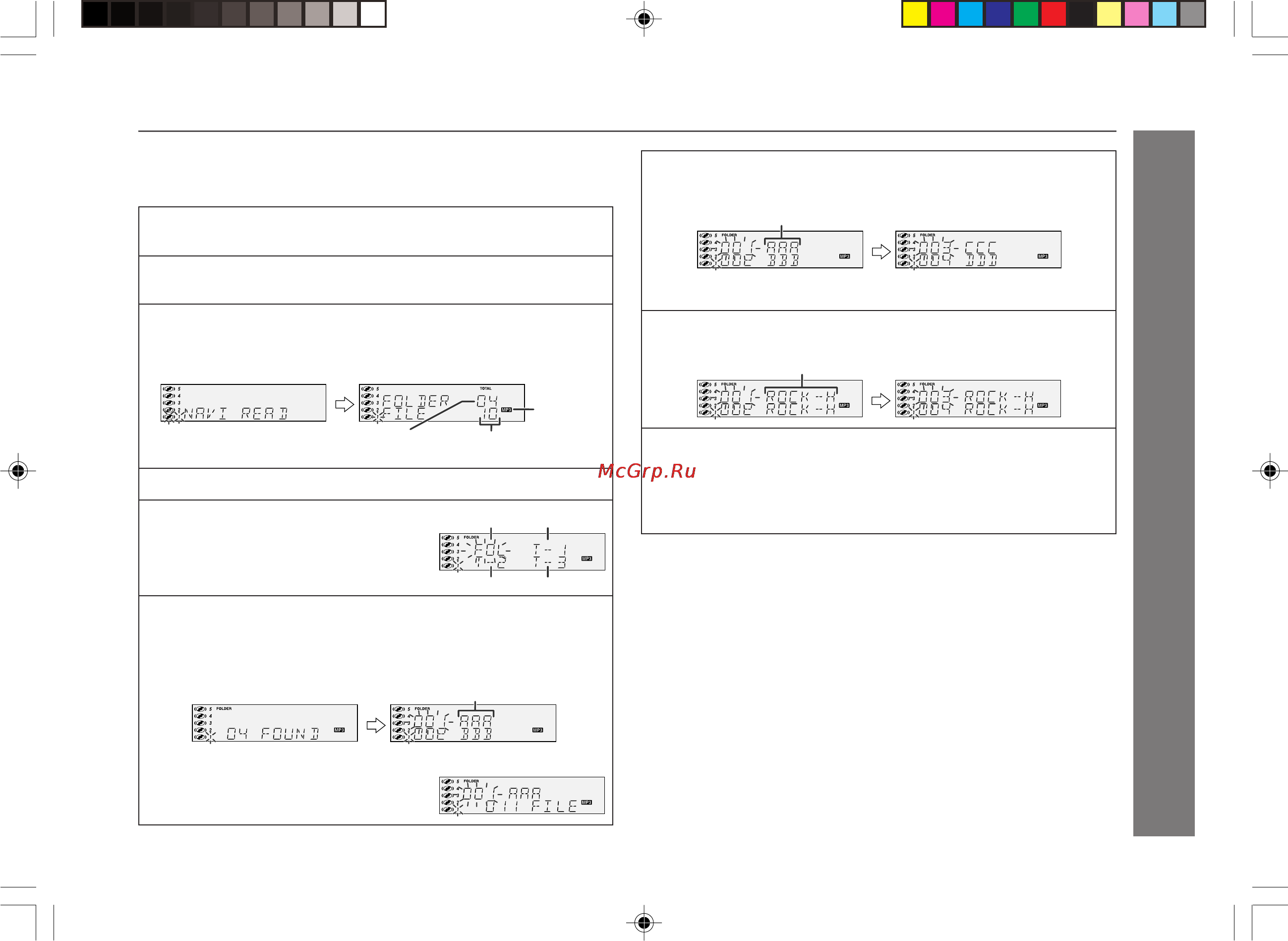 Sharp XL-HP434HR [23/48] Нажмите кнопку z y w или x для выбора индикации fol t 1 t 2 или t 3 для поиска файлов по названию папки выберите индикации fol будет мигать