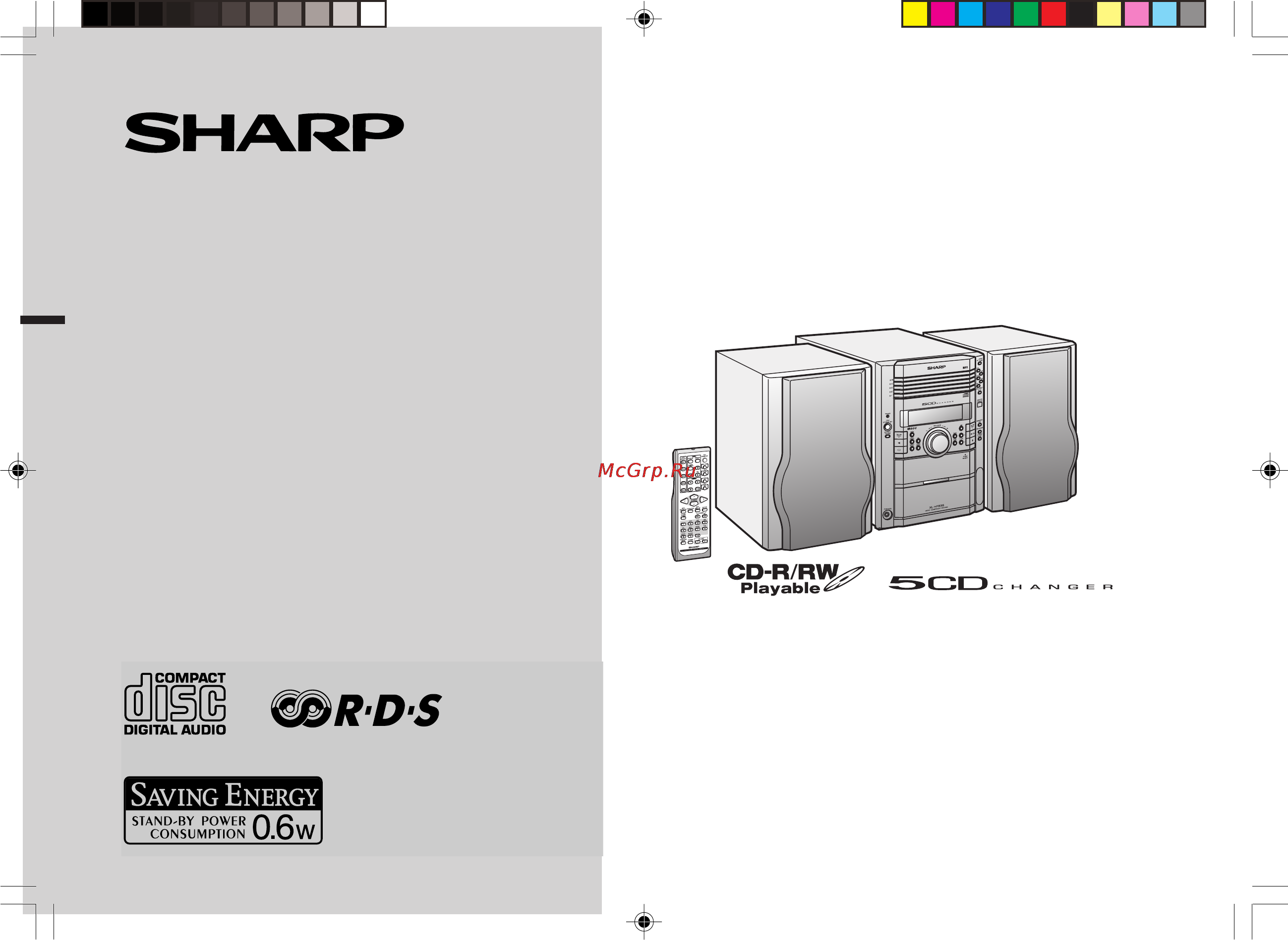 Sharp XL-HP404HR Инструкция по эксплуатации онлайн
