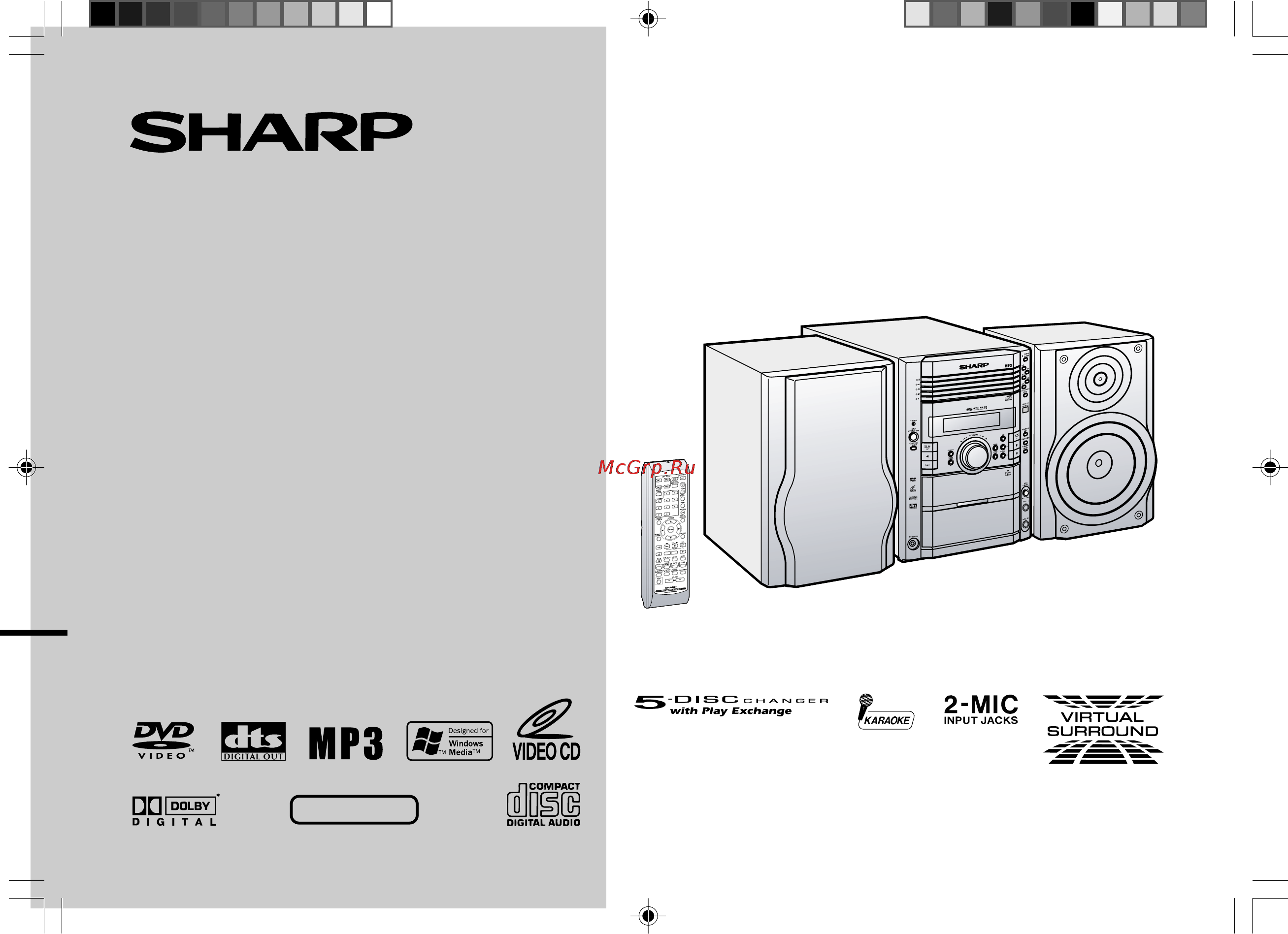 Sharp XL-DV444WR Инструкция по эксплуатации онлайн