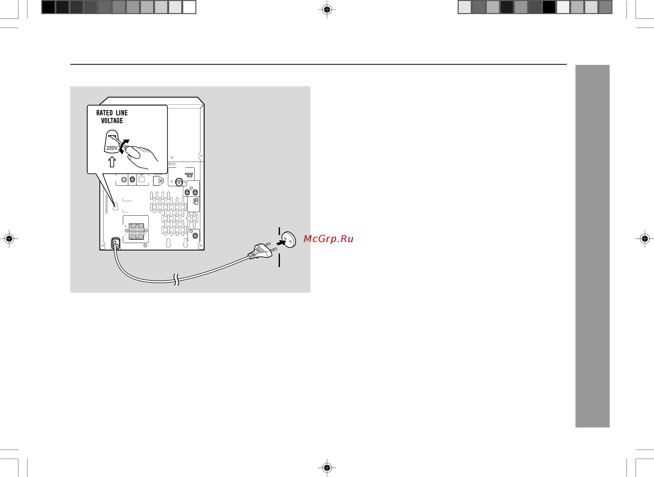 Sharp XL-DV444WR [15/76] System connections continued