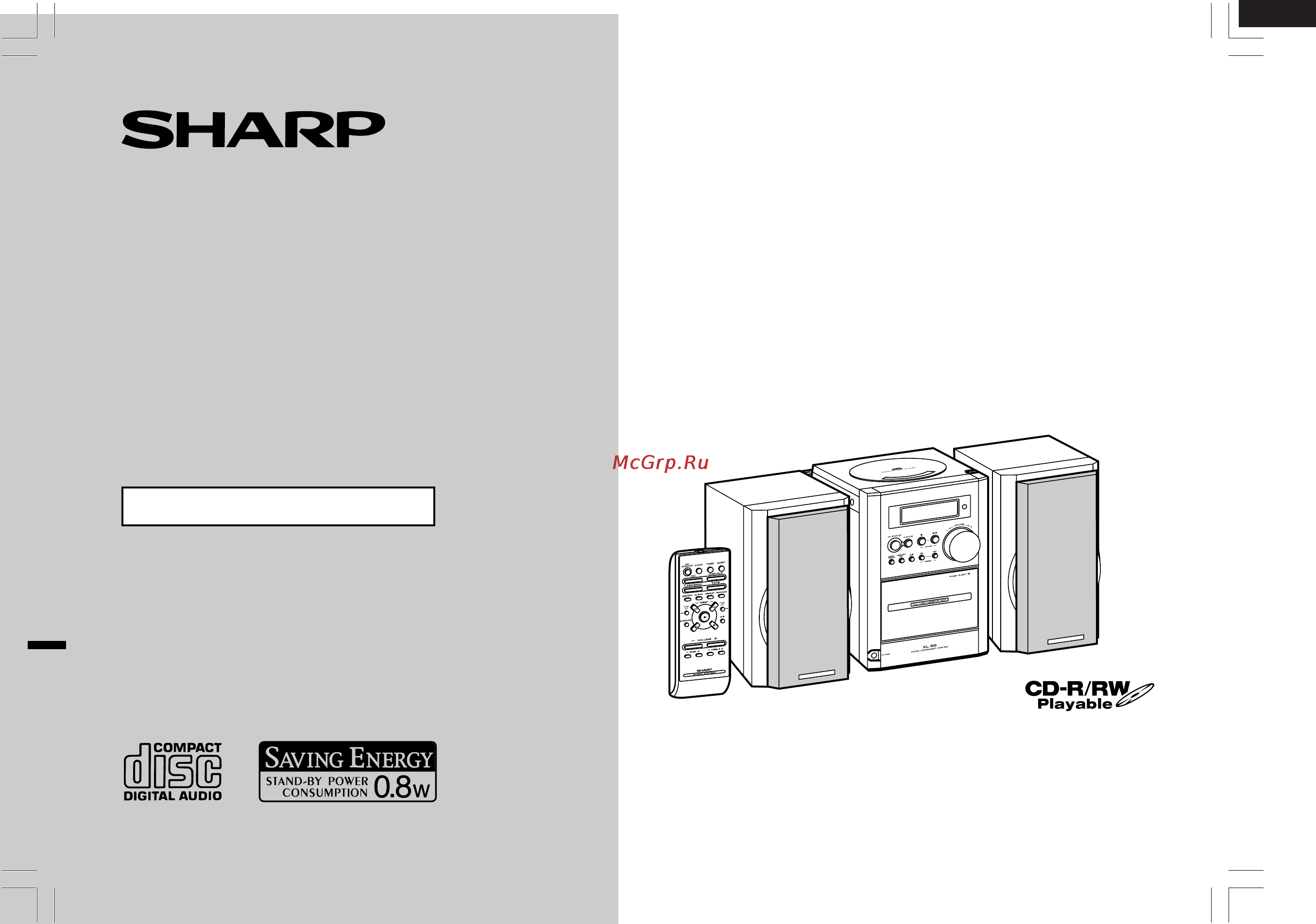 Sharp XL-55WR Инструкция по эксплуатации онлайн