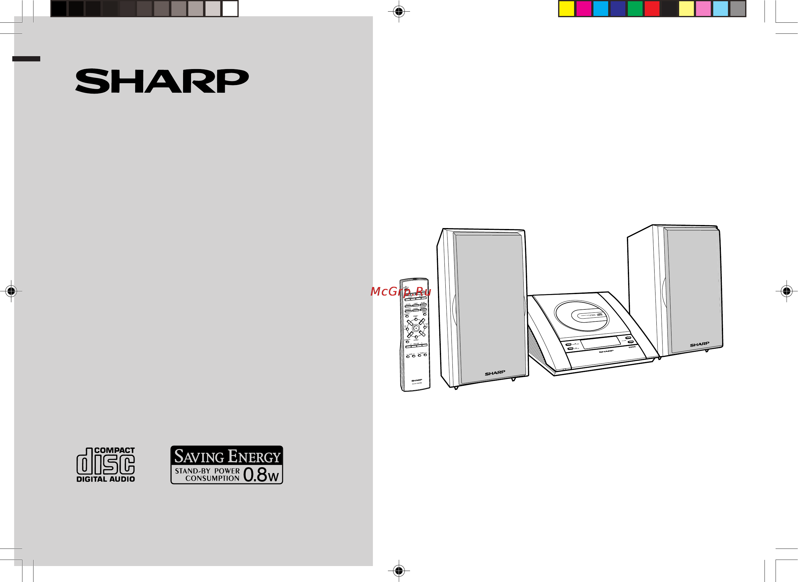 Sharp XL-3500WR Инструкция по эксплуатации онлайн