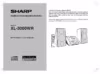 Sharp XL-3000WR Инструкция по эксплуатации