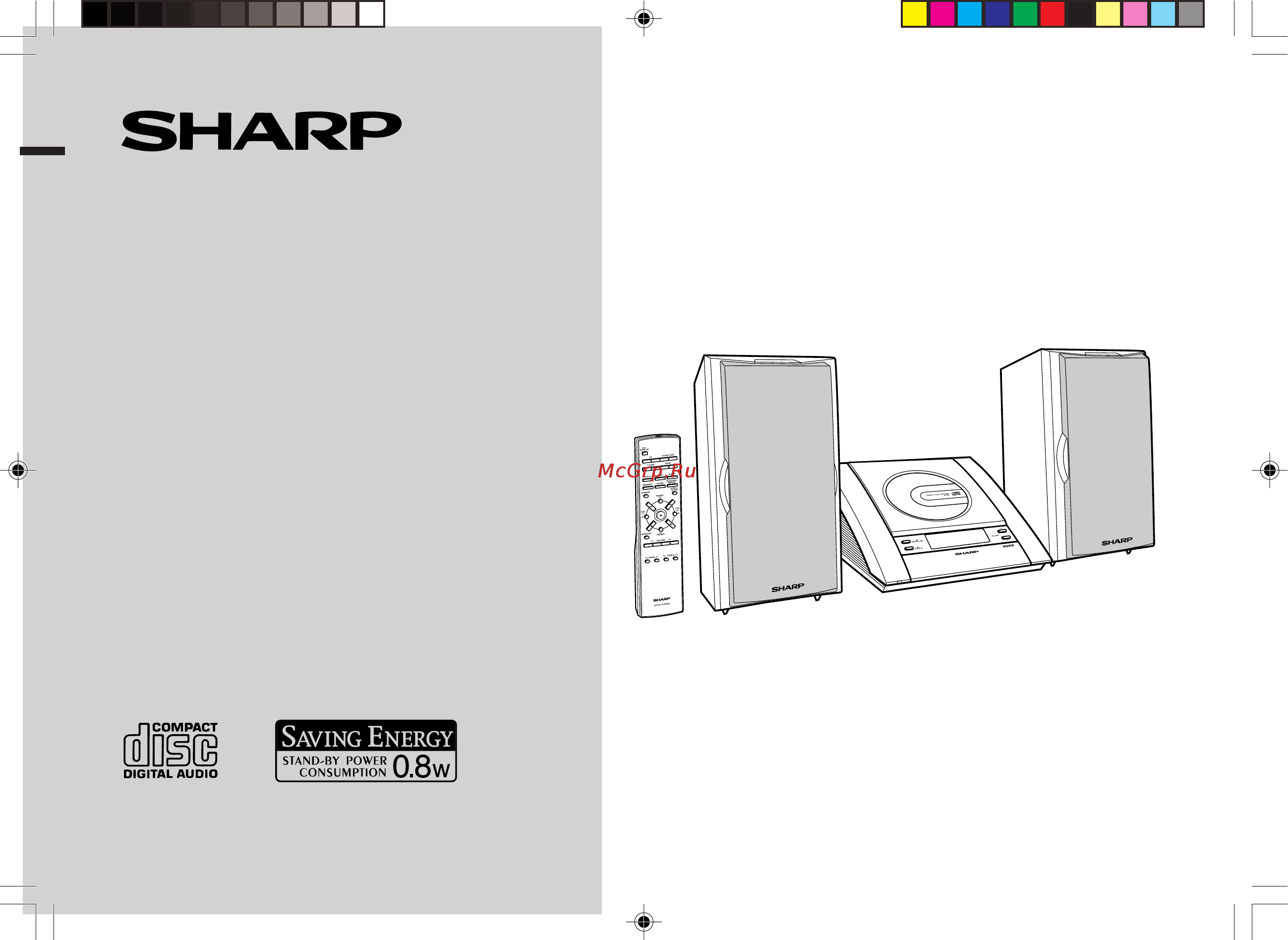 Sharp XL-1500WR Инструкция по эксплуатации онлайн
