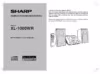 Sharp XL-1000WR Инструкция по эксплуатации
