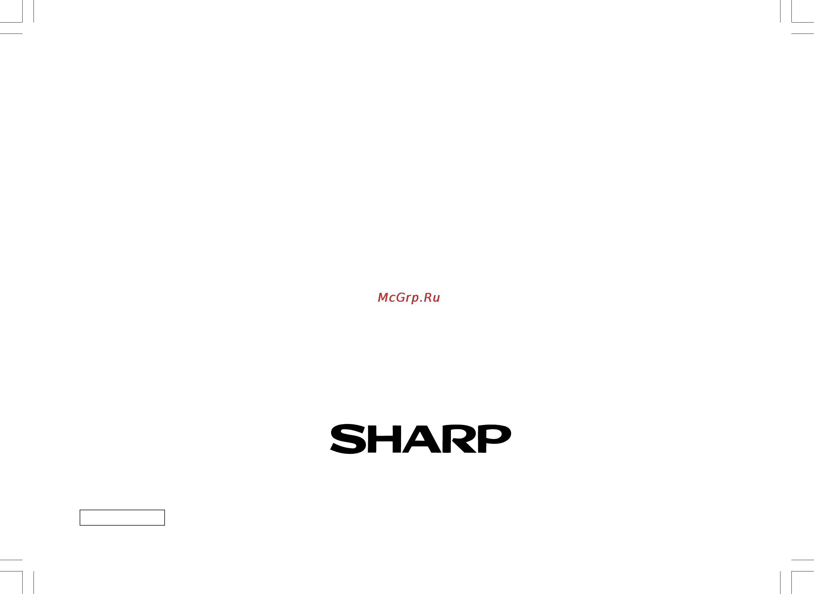Sharp XL-1000WR [30/30] Sharp corporation