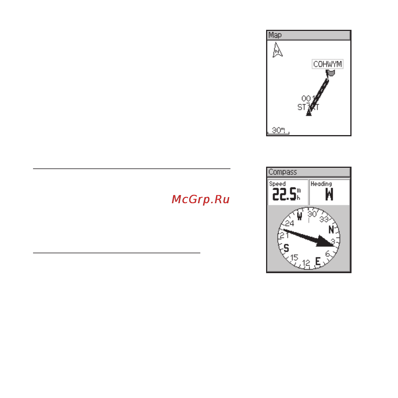 Garmin Edge 205/305 [50/96] Ег г н