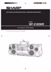 Sharp WF-2100WR Инструкция по эксплуатации
