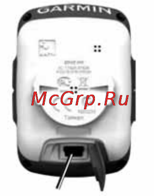 Garmin Edge 500 [14/66] Тренировка с исполь зованием прибора edge сигнализация