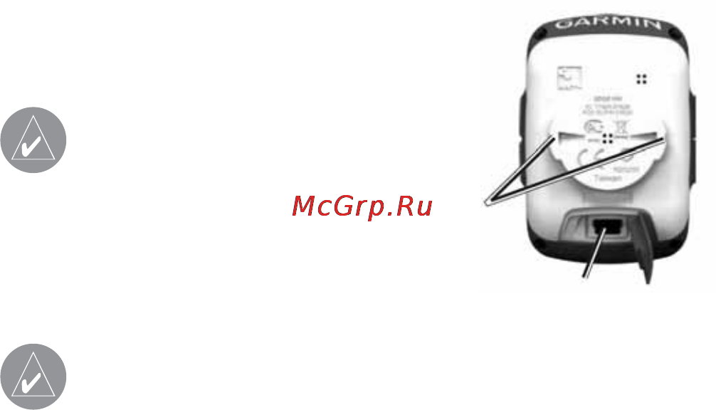 Garmin Edge 500 [7/66] Зарядка прибора edge