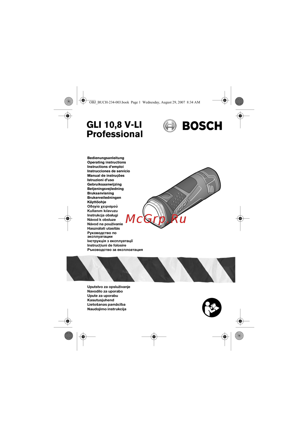 Bosch GLI 10,8 V-LI 0.601.437.U00 Инструкция по эксплуатации