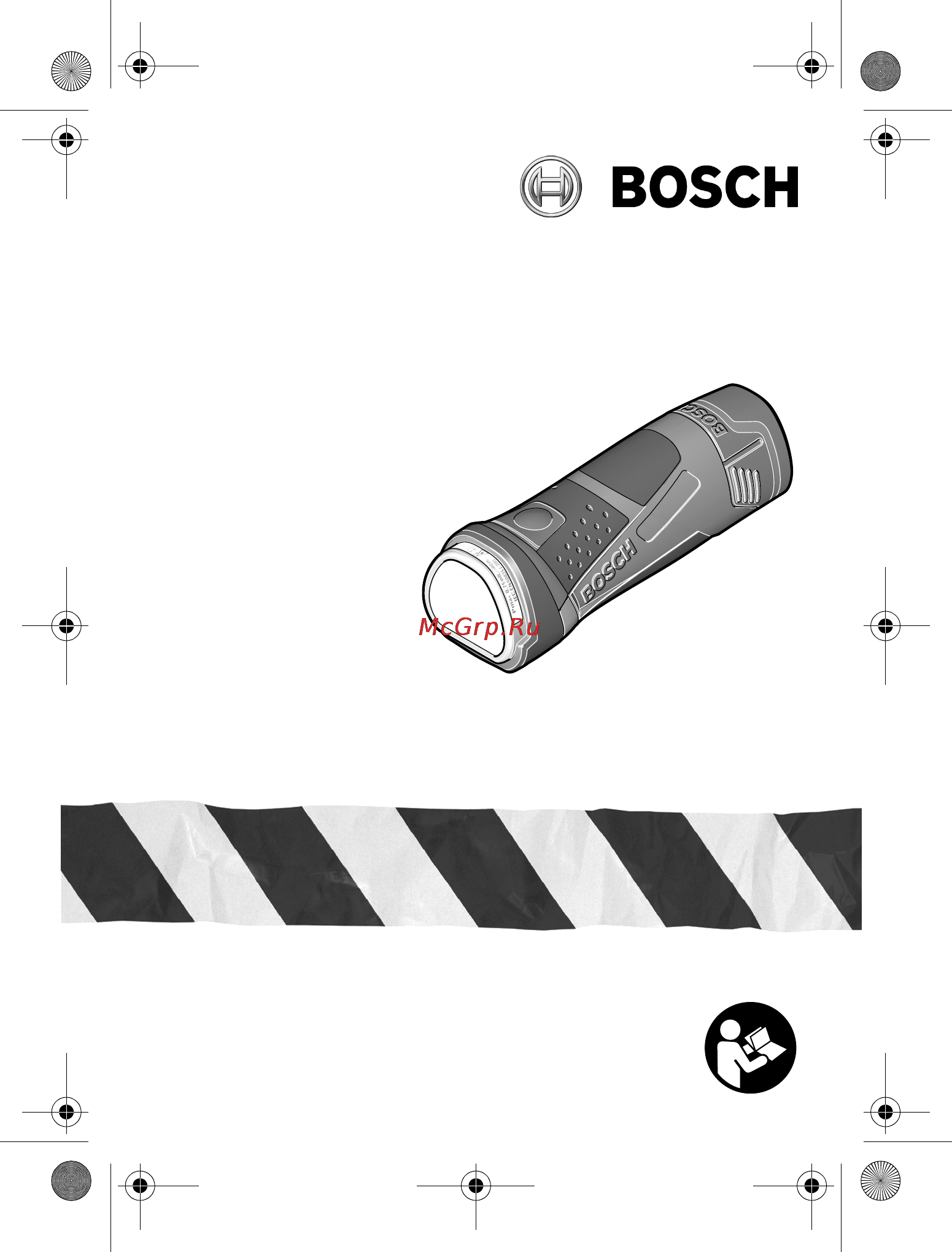Bosch GLI 10,8 V-LI 0.601.437.U00 Инструкция по эксплуатации онлайн